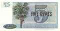Myanmar - 5  Kyats (#057_UNC)