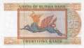 Myanmar - 25  Kyats (#059_UNC)