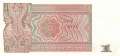Myanmar - 1 Kyat (#067_UNC)
