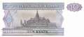 Myanmar - 10  Kyats (#071b-2_UNC)