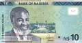 Namibia - 10  Namibia Dollars (#016a_UNC)