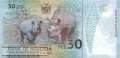 Namibia - 30  Namibia Dollars (#018_UNC)