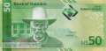 Namibia - 50  Namibia Dollars (#022b_UNC)