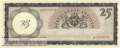 Netherlands Antilles - 25  Gulden (#003a_UNC)