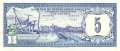 Netherlands Antilles - 5  Gulden (#015b_UNC)