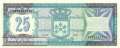 Netherlands Antilles - 25  Gulden (#017_UNC)