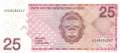 Netherlands Antilles - 25  Gulden (#029e_UNC)