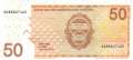 Netherlands Antilles - 50  Gulden (#030d_UNC)