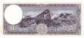 Nepal - 5  Rupees (#009_AU)
