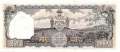 Nepal - 10  Rupees (#010-U4_AU)