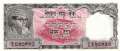 Nepal - 10  Rupees (#010-U4_AU)