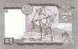 Nepal - 1  Rupee (#016_UNC)