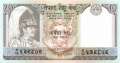 Nepal - 10  Rupees (#031a-U11_UNC)