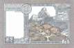 Nepal - 1  Rupee (#037-U13_UNC)