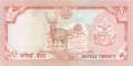 Nepal - 20  Rupees (#038b-3_UNC)