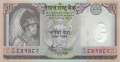 Nepal - 10 Rupees (#054_UNC)