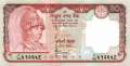 Nepal - 20  Rupees (#055_UNC)
