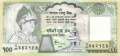 Nepal - 100 Rupees (#057_UNC)
