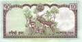 Nepal - 10  Rupees (#061b_UNC)