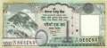 Nepal - 100  Rupees (#073_UNC)