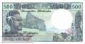 Neue Hebriden - 500 Francs (#019b_UNC)