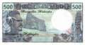 New Hebrides - 500  Francs (#019c_UNC)
