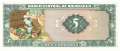 Nicaragua - 5  Cordobas (#122_UNC)
