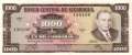 Nicaragua - 1.000  Cordobas (#128a_UNC)