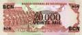 Nicaragua - 20.000  Cordobas (#147_UNC)