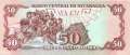Nicaragua - 50  Cordobas (#153_UNC)