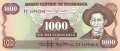 Nicaragua - 1.000  Cordobas (#156b_UNC)