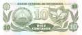 Nicaragua - 10 Centavos (#169a-U1_UNC)