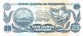 Nicaragua - 25  Centavos (#170a-U2_UNC)