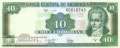 Nicaragua - 10  Cordobas (#181_UNC)