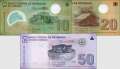 Nicaragua: 10 - 50 Cordobas (3 banknotes)