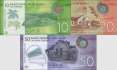 Nicaragua: 10 - 50 Cordobas (3 Banknoten)
