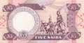 Nigeria - 5  Naira (#024d_UNC)
