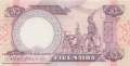 Nigeria - 5  Naira (#024e-1_UNC)