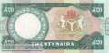 Nigeria - 20  Naira (#026k_UNC)