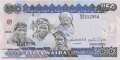 Nigeria - 50  Naira (#027f-2-2_UNC)