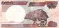 Nigeria - 100  Naira (#028e1_UNC)