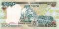 Nigeria - 200  Naira (#029s_UNC)