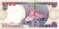 Nigeria - 500  Naira - Ersatzbanknote (#030uR_UNC)