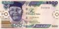 Nigeria - 500  Naira (#030u_UNC)