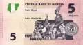 Nigeria - 5  Naira (#032a-1_UNC)