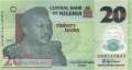 gratisbanknote