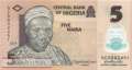 Nigeria - 5  Naira (#038o_UNC)