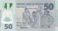 Nigeria - 50  Naira (#040c-1_UNC)