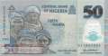 Nigeria - 50  Naira - Ersatzbanknote (#040jR_UNC)