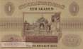 Netherlands Indies - 1  Gulden (#108_UNC)